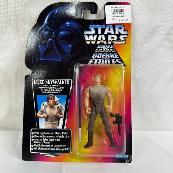 Star Wars Potf2 European Tri-Logo Luke Skywalker Dagobah Action Figure - Picture 4 of 4
